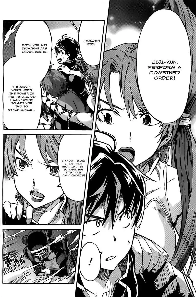 Big Order Chapter 18 12